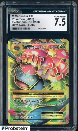 2016 Pokemon Evolutions #100/108 M Venusaur Ex Ultra Rare Holo CGC 7.5 NM+