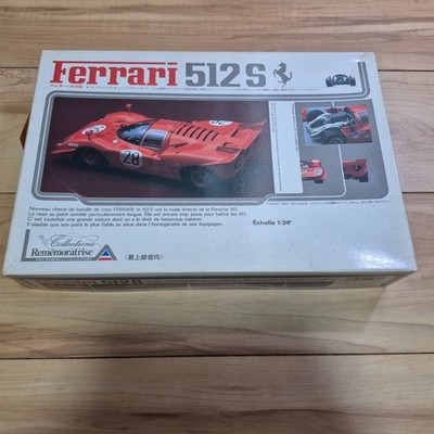 UNION MODEL  1/24 scale  FERRARI 512S    Plastic model kit 　 From JAPAN