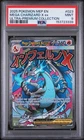 2025 Pokemon Black Star Promo Ultra Premium Collection Mega Charizard X Ex PSA 9