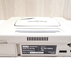 Sega Saturn white Console with 2 Virtua Gun controllers & 5 games Japanese