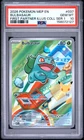 2026 POKEMON MEP EN-ME BLACK STAR PROMO #037 BULBASAUR PSA 10