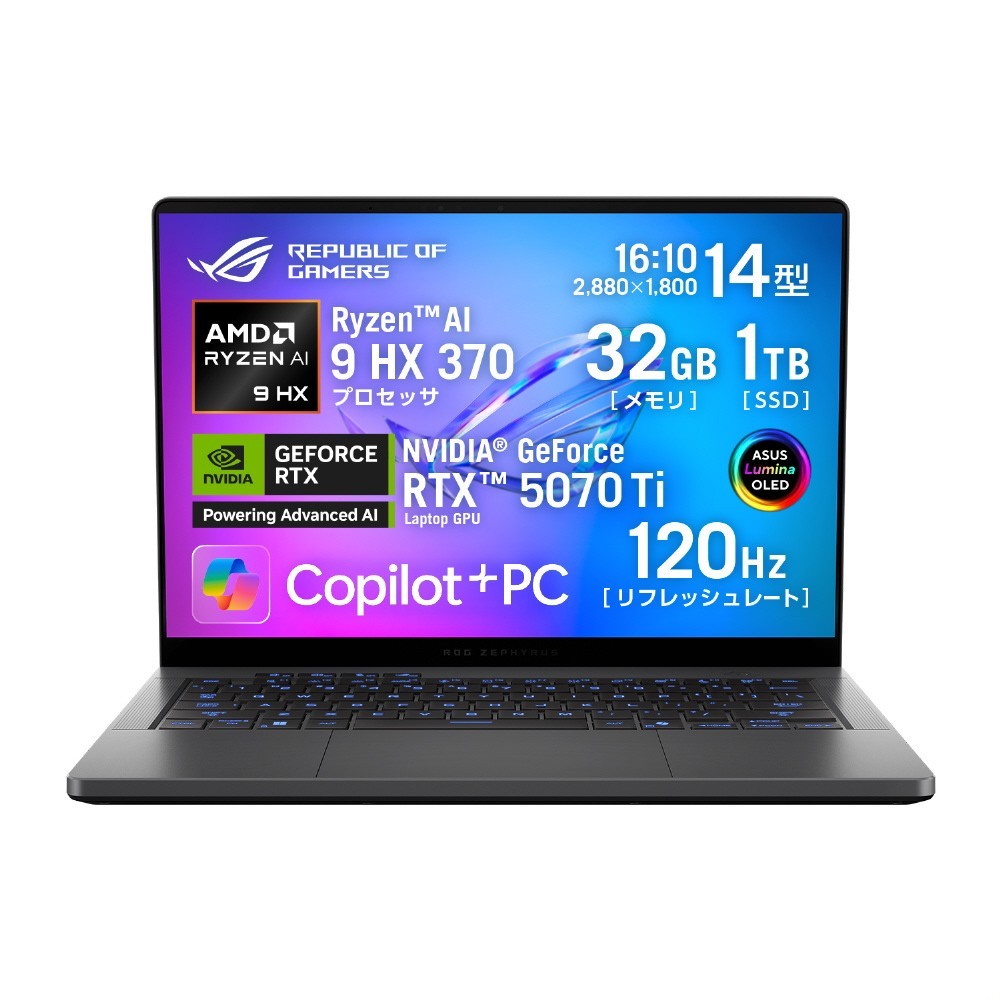 ASUS ROG Zephyrus G14 GA403WW Ryzen 9 HX 32GB 1TB SSD RTX 5070Ti 120Hz JP NEW