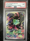 2025 Pokemon MEG Bulbasaur IR stamped promo PSA 9