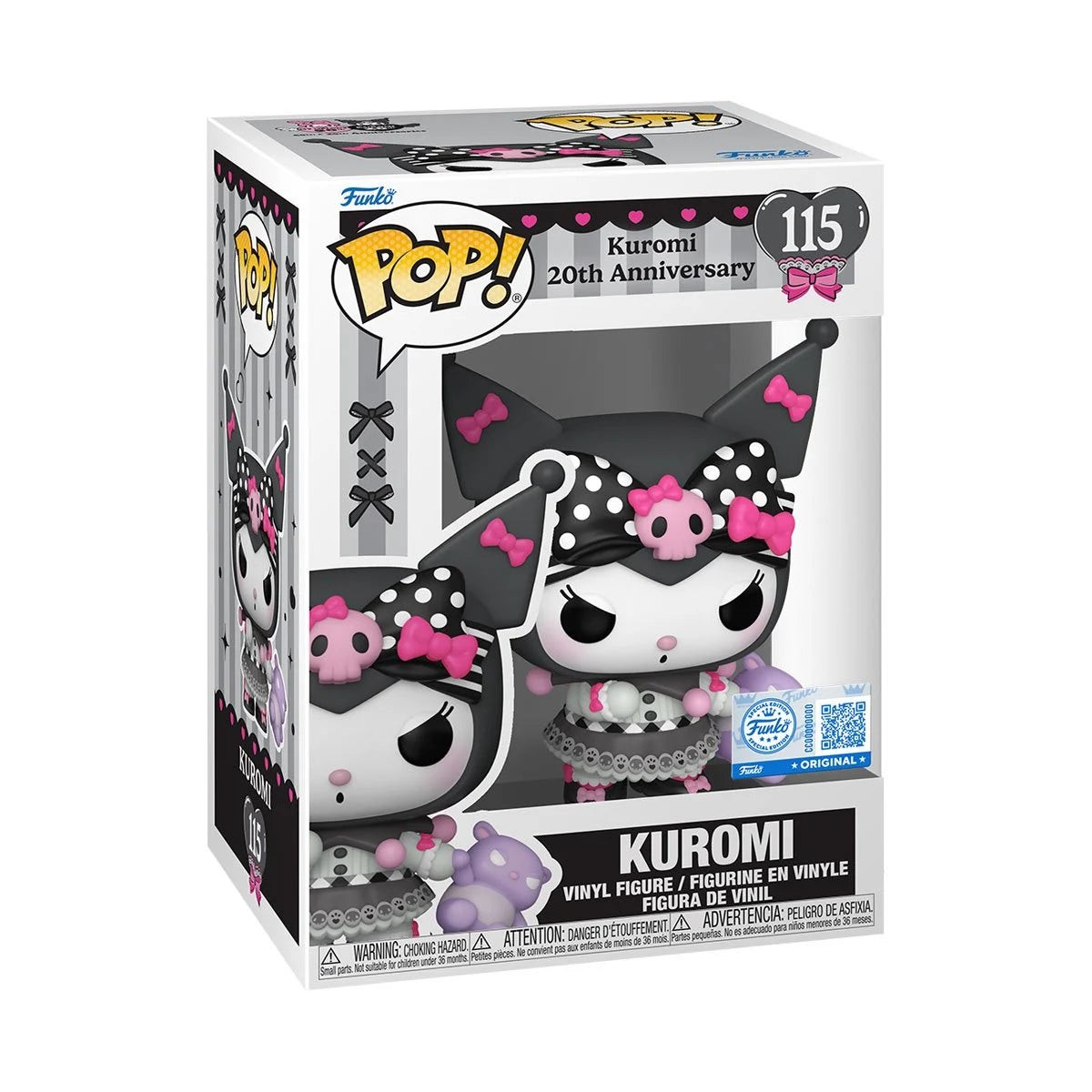 kuromi　ベル2枚 NEW | Sanrio Kuromi 20th Anniversary Funko Pop! Vinyl Figure