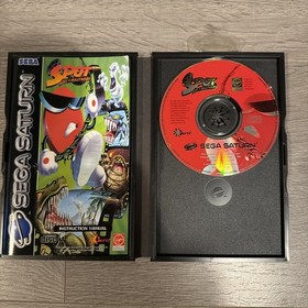 Spot Goes to Hollywood Sega Saturn