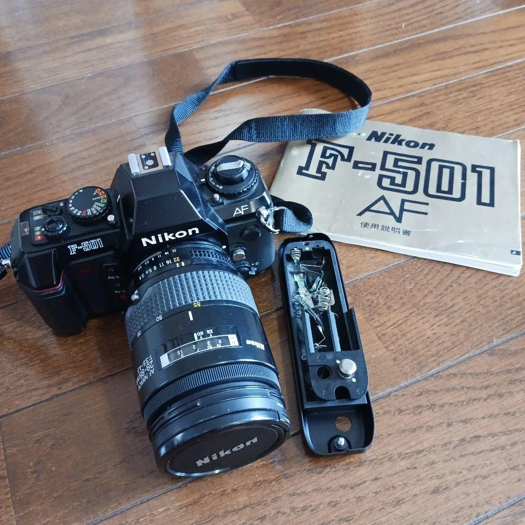 Nikon F-501 Film Cameras for sale | eBay