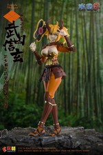 Keepgoing Warring States G Series Takeda Shingen 1/12 auf Lager Actionfigur