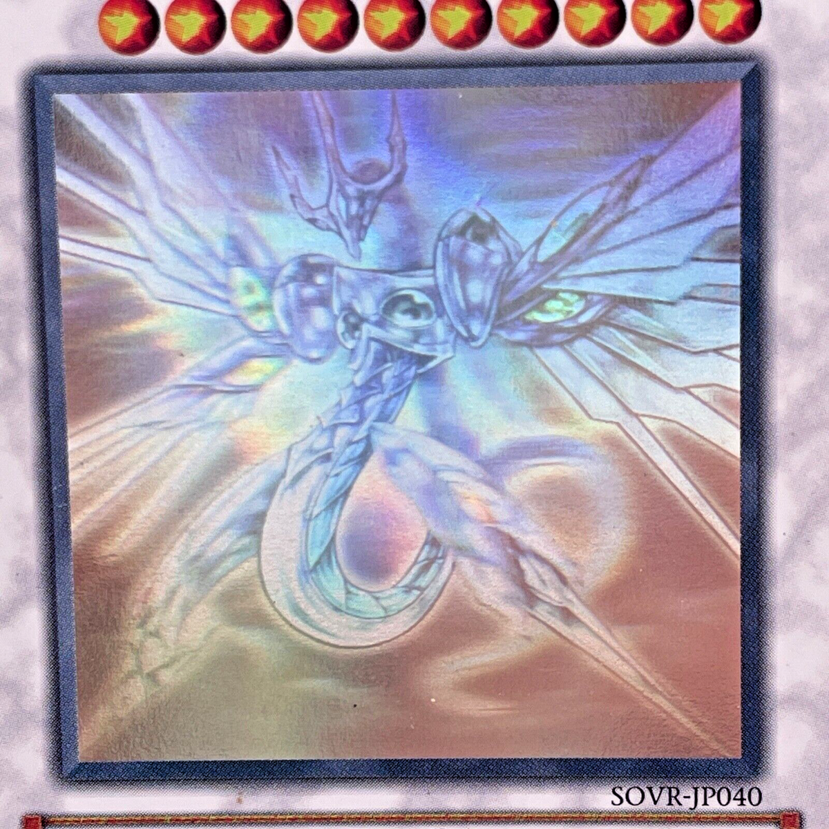 Yu-Gi-Oh yugioh Majestic Star Dragon SOVR-JP040 Holo Rare Yu-Gi-Oh yugioh Majestic Star Dragon SOVR-JP040 Holo Rare