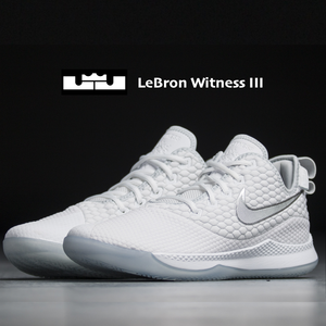 ð¥ Nike LeBron Witness 3 White Chrome Platinum Shoes James AO4433-101 Size 10 | eBay