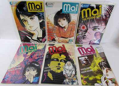 Mai The Psychic Girl Lot of 6 #1, 2, 3, 4, 5, 6 Eclipse (1987) 1st Print Comics