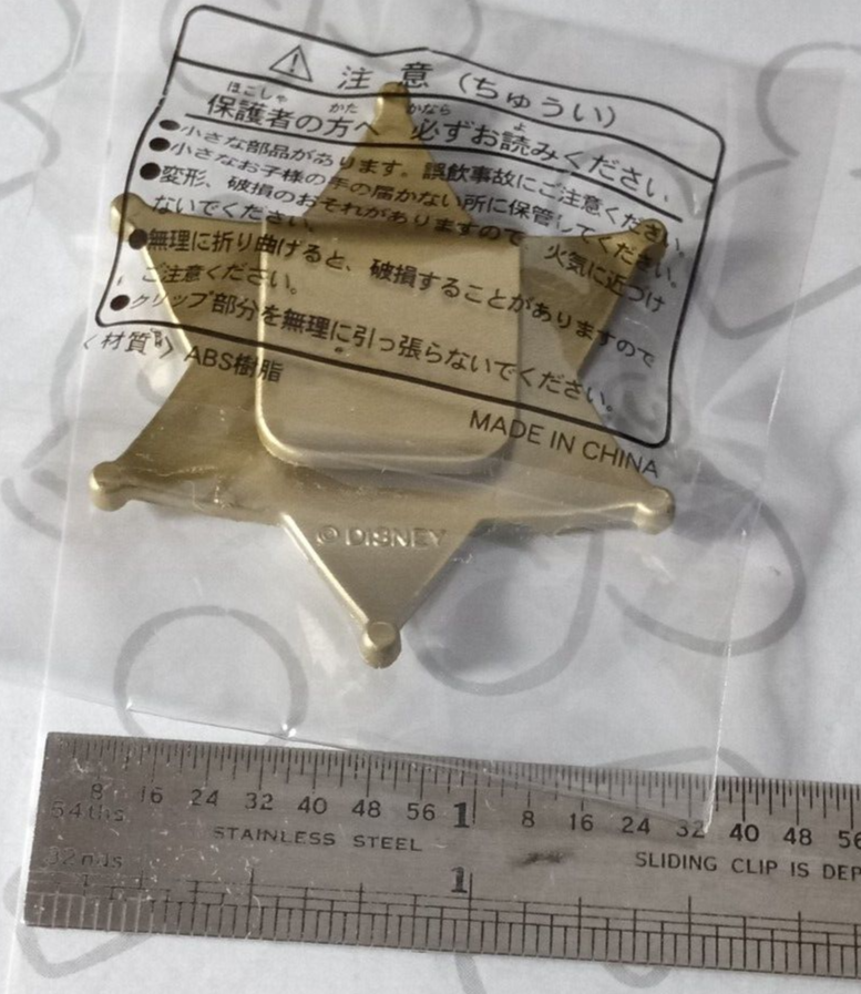 Goofy Gold Sheriff Badge Game Prize Clip TDR Tokyo Disney 25