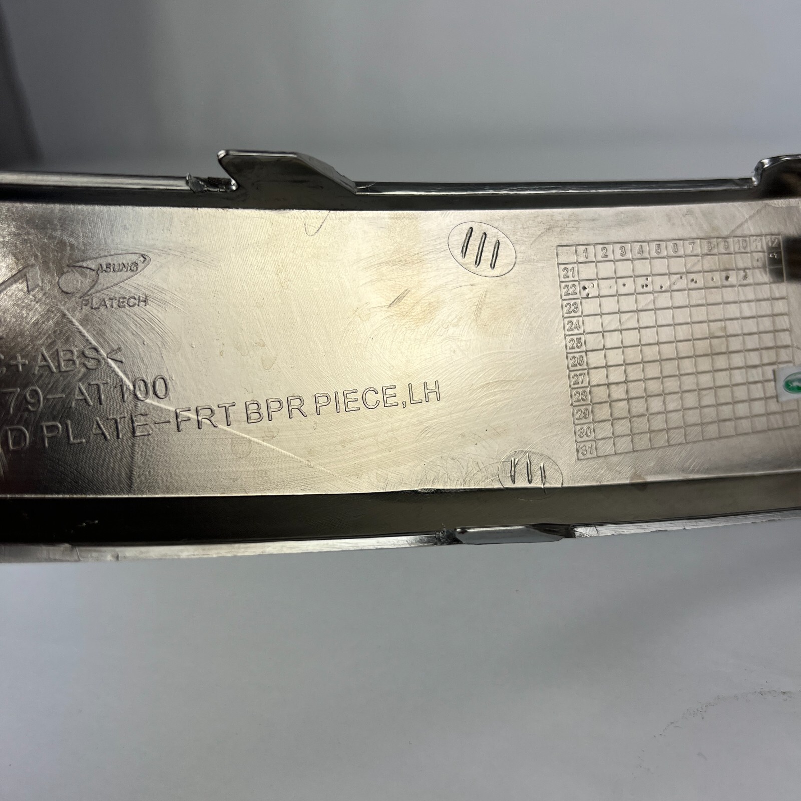 OEM 2023 2024 Kia Niro Front Bumper Left Skid Plate LH Chrome Trim