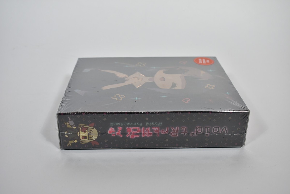 Void Terrarium 2 -- Limited Edition Deluxe (Nintendo Switch