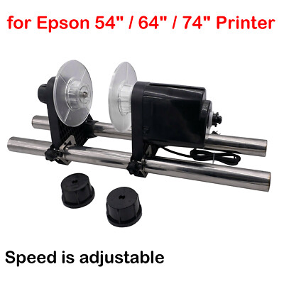 Auto Media Take up Reel System for 54'' 64'' 74'' Mutoh Mimaki Roland Epson Printer
