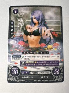 Camilla Fire Emblem | eBay