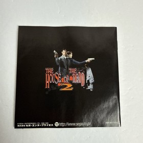 The House of the Dead 2 CIB SEGA Dreamcast DC Japan Import US Seller