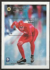 Barbuda - 100 Years Olympic Committee Block 244 MNH 1995 Mi. 1659