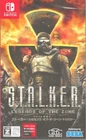 S.T.A.L.K.E.R: Legends of the Zone Trilogy (JPN Import) - Nintendo Switch