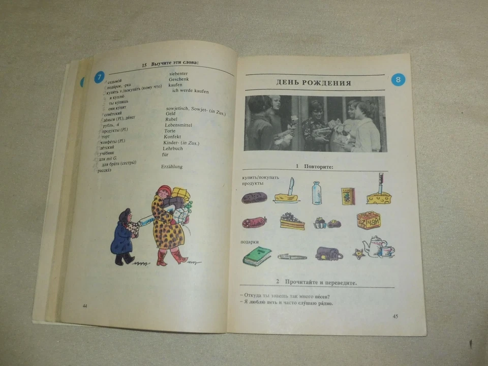 altes DDR Schulbuch Lehrbuch Russisch für Klasse 6 21x14,5cm - Bild 4 von 4