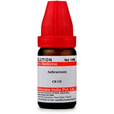 Willmar Schwabe Anthracinum CM CH 10ml