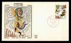 DR WHO 1979 CHINA PRC FDC PILGRIMAGE TO WEST Z SILK CACHET w27877