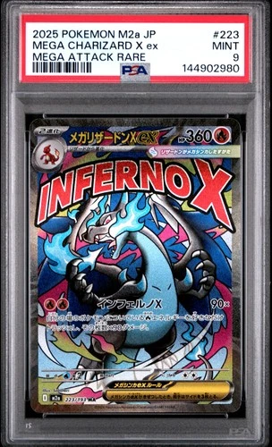 2025 POKEMON JPN M2A-MEGA DREAM EX MEGA ATTACK RARE MEGA CHARIZARD X EX PSA 9