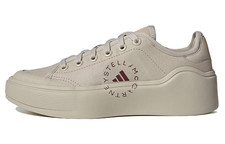 Adidas By Stella McCartney Court Shoes 'Gobi Shadow Brown' - IG2438 MT