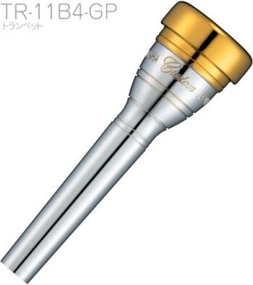 YAMAHA TR-11B4-GP TR11B4GP GP Trumpet Mouthpiece Standard NEW | eBay