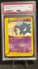 2003 POKEMON SKYRIDGE 10/144 GENGAR PSA 9