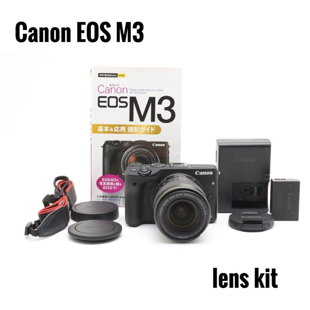 Canon EOS M3 Mirrorless Camera with EF-M 15-45mm Lens Excellent