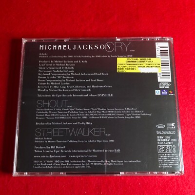 マイケル ジャクソン Cry クライ シングル CD 国内盤 帯付き マイケル