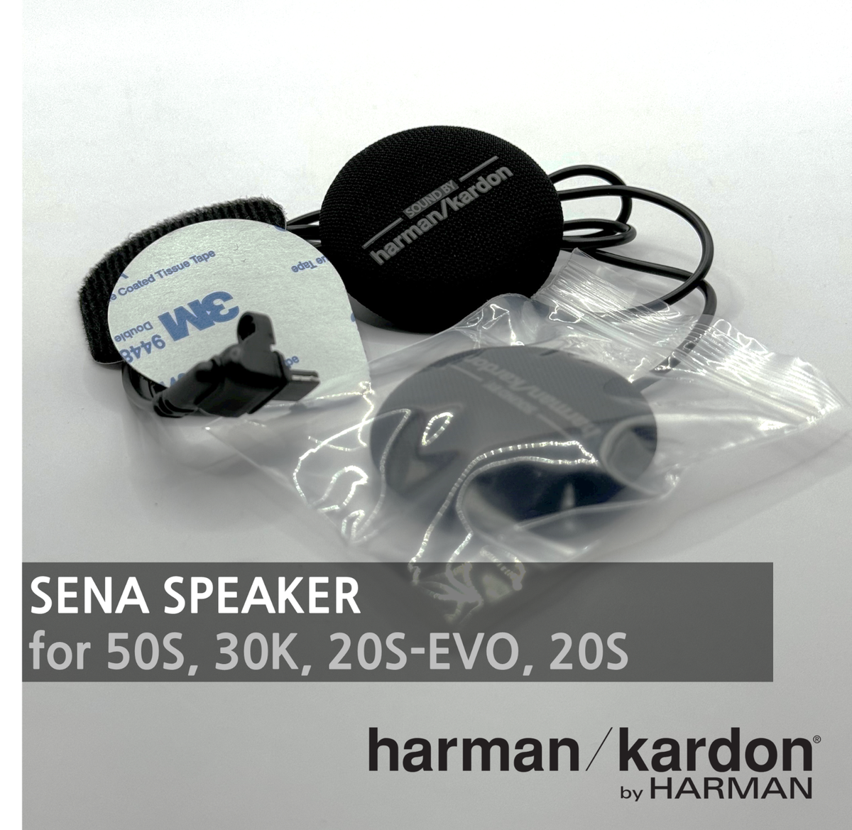 20S 30K 50S Harman Kardon SENA BLUETOOTH speaker | eBay