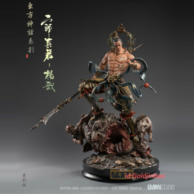 UMAN Studio Erlang God Resin Model Painted Statue In Stock 1/6 H45cm YangJian