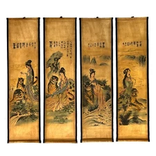 CIFIBIFUN Wall Japanese Geisha Tiger Art Prints Posters Painting Japan Tradit...