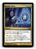 Render Silent Dragon's Maze #96 Magic the Gathering