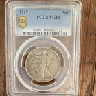 1917 Liberty Walking Half Dollar PCGS VG10 Philadelphia Silver 50C