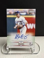 2025 Topps Stadium Club - Autographs Michael Young #SCBA-MY (AU)