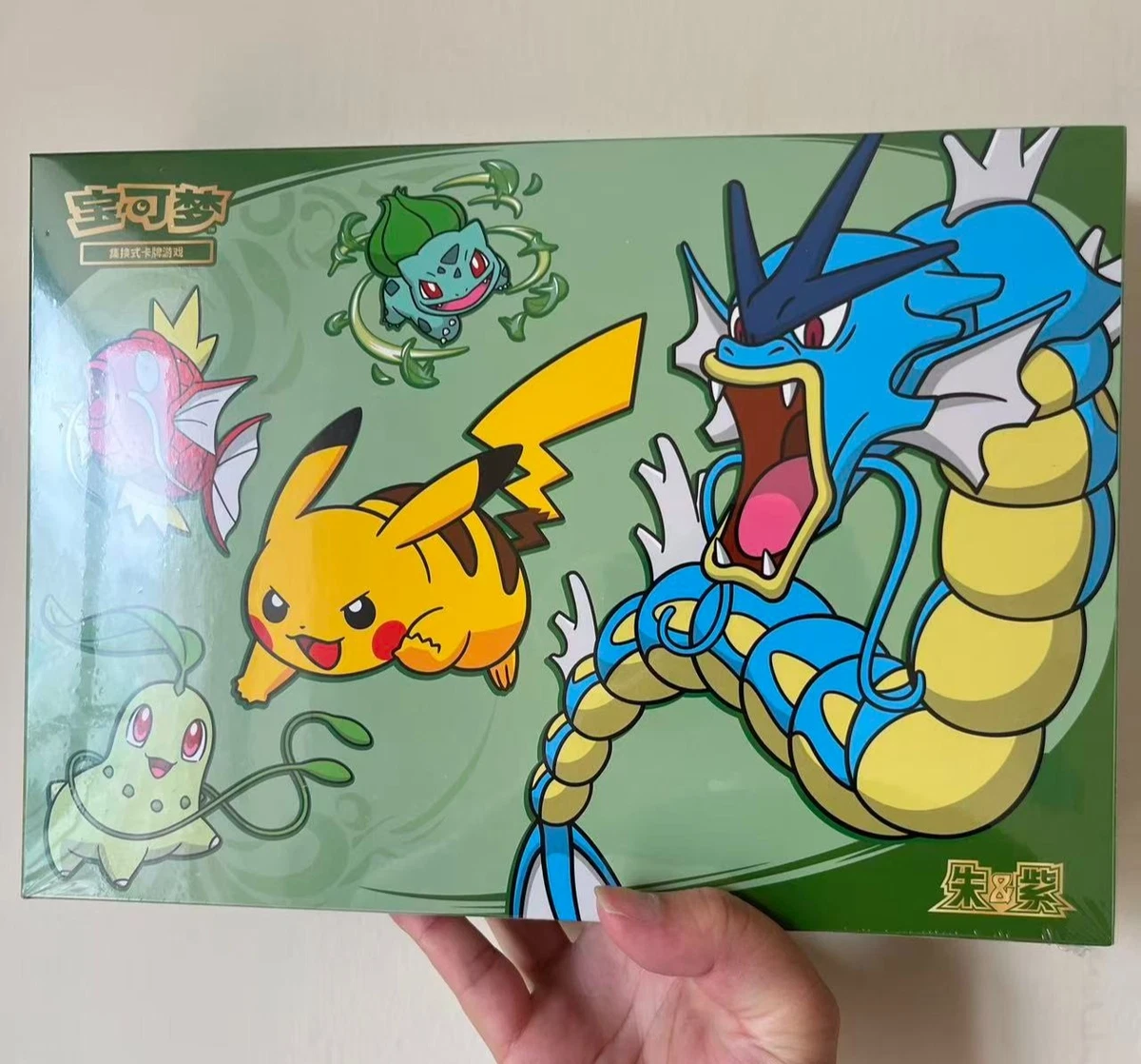 2026 Pokemon Chinese Dragon Boat Festival Collector's Gift Box