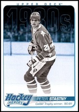 2013-14 UD #HH51 Peter Stastny - Hockey Heroes: 1980s HOF FREE SHIPPING!