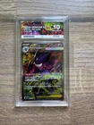 ACE 10 Mega Gengar ex SAR 240/193 | M2a Japanese Pokemon Card Mega Dream ex