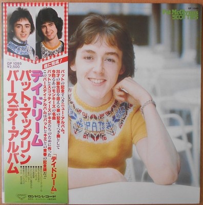 PAT McGLYNN’S & SCOTTIES DVD Pat McGlynn's Scotties – Pat McGlynn's Scotties – Vinyl