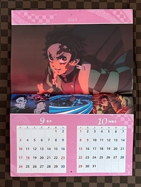 Demon Slayer: Kimetsu no Yaiba 2023 Calendar