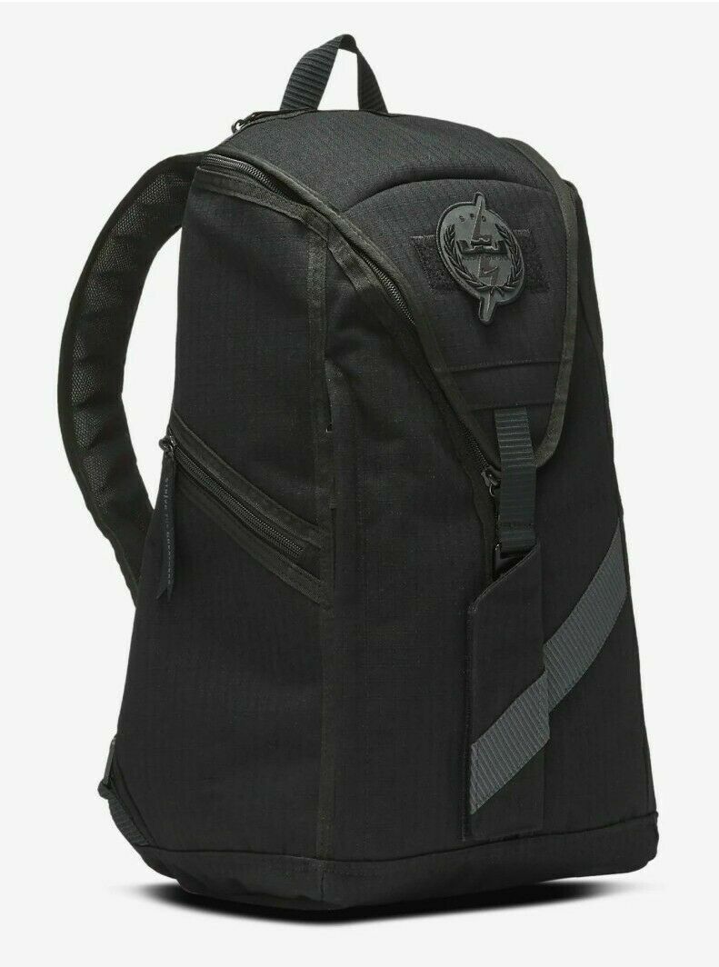 nike lebron backpack