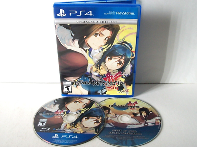 Jeu Utawarerumono Zan PS4 Complet PAL FR - Très Bon état, Boîte Et Instructions Incluses