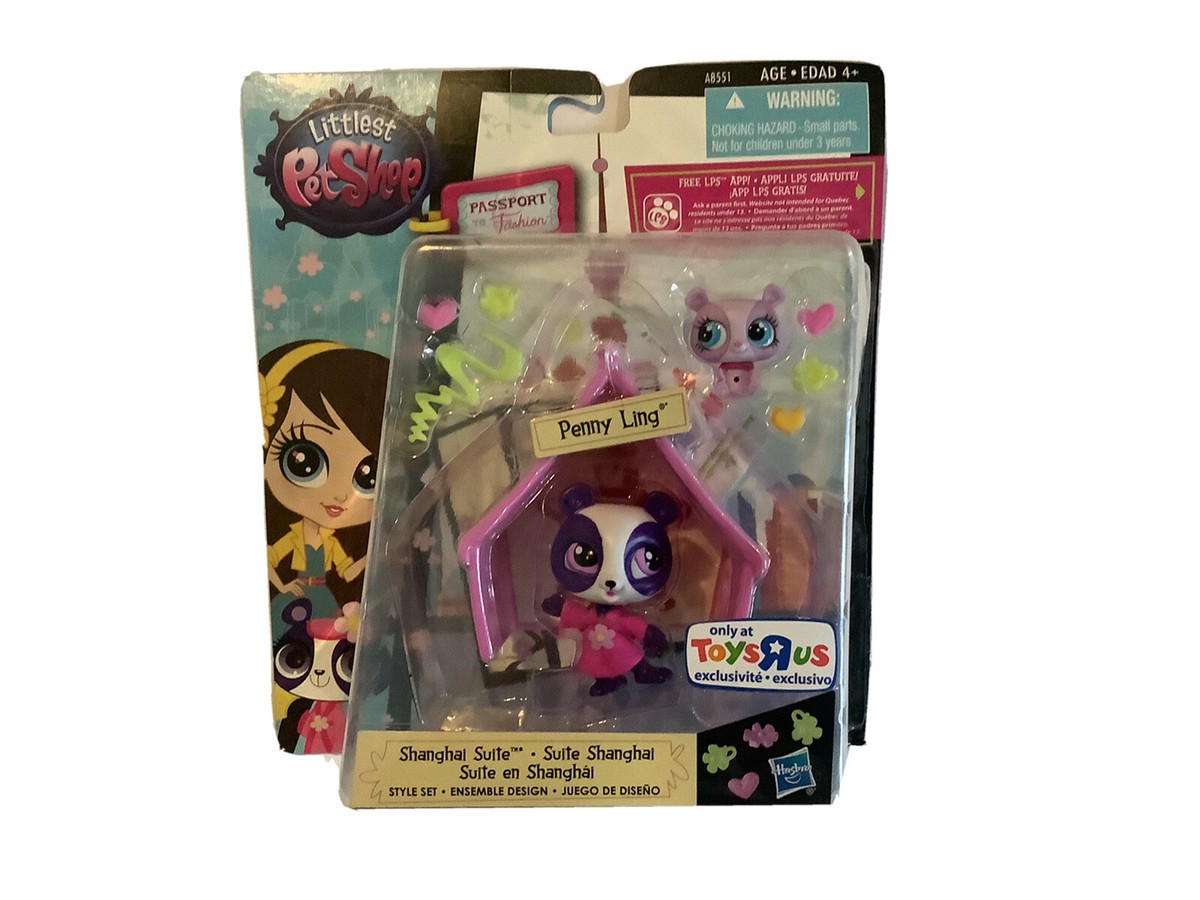 すぅ ロンスター3台、ペニー、ジクなど7台セット Littlest Pet Shop Shanghai Suite Set Penny Ling 3737 & Panda