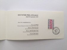 Timbre France 1997 YT 3102.Souvenir philatélique. Ouverture poste Seurre (21)