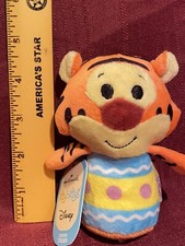 Hallmark's ITTY BITTY Disney TIGGER...ready for Easter...NWT