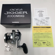 Shimano Ocea Jigger 2000NR PG Conventional Reel (5RL02211H) for