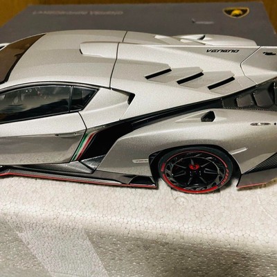 AUTOart 74507 1/18 Lamborghini Veneno White Japan for sale online 