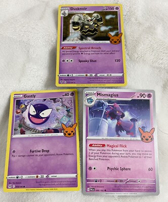 The Pokemon Company International, Pokemon Trick or Trade Single Cards, Lot of 3